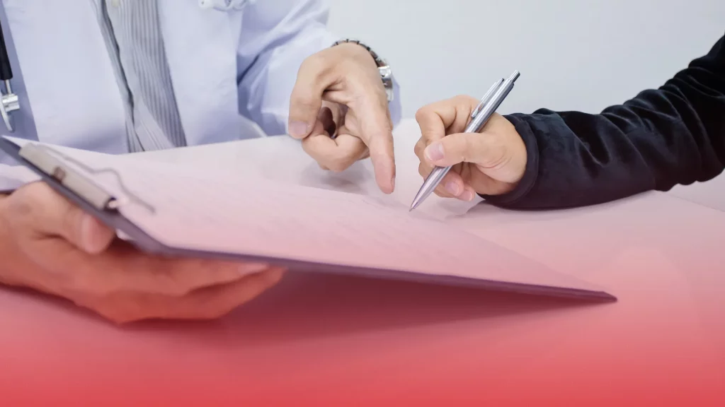 Подтверждение явки на работу